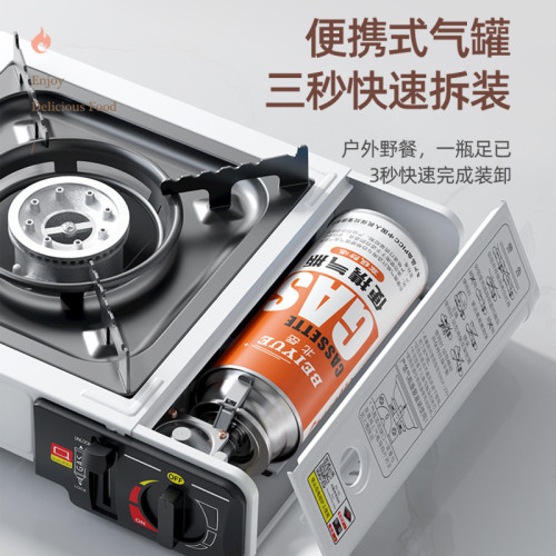 卡式爐戶外可攜式卡斯燒烤爐野外爐具爐子卡磁爐煤氣瓦斯爐瓦斯爐