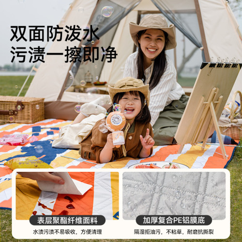 伯希和HIKER系列戶外防潮墊沙灘墊野餐布地墊加厚超聲波防潮墊