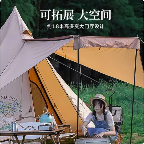 戶外金字塔帳篷易搭建印第安露營防曬防雨抗風野營裝備