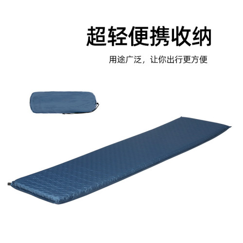 戶外野營自動充氣墊可攜式加厚充氣床防潮墊露營帳篷地墊打地鋪睡墊