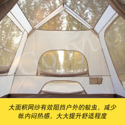 戶外露營屋脊搭建帳篷可攜式速開厚塗銀防曬兩室一廳營地帳篷