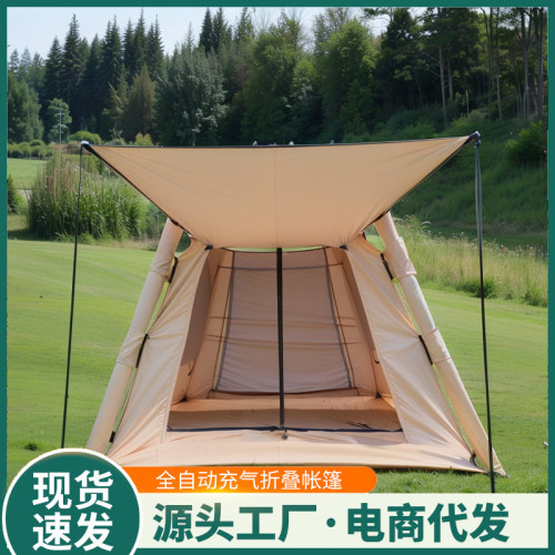 帳篷3-5人全自動充氣帳戶外折曡帳露營可攜式野餐野外露營帳篷