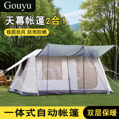 Gouyu戶外露營屋脊13自動帳篷便攜速開厚塗銀防曬兩室一厛帳篷