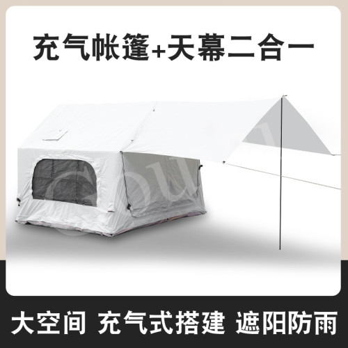 充氣帳篷戶外露營加厚防曬防雨野營過夜野外裝備全套