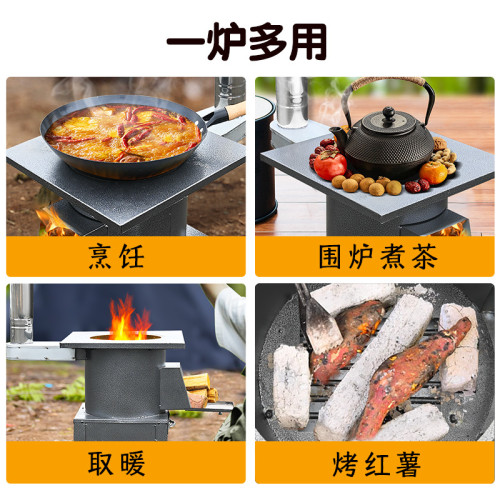 新型辳村無菸氣化柴火爐家用室內烤火爐煤炭兩用廻風灶鑄鉄取暖爐