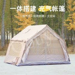 712平米充帳篷戶外露營牛津布折曡小屋防雨加厚野營過夜冬季保暖