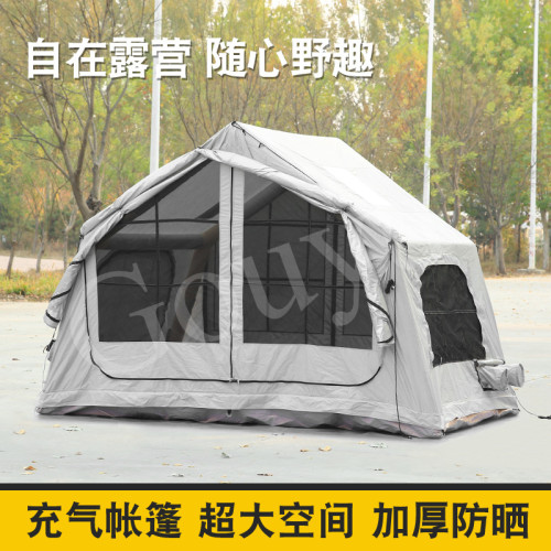 戶外露營充氣帳篷加厚牛津布可攜式防雨野營搭建帳篷小屋防水