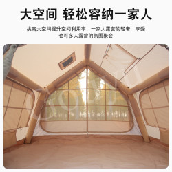 充氣帳篷戶外過夜7平超輕牛津布加拓展野營防雨精緻露營用品裝備