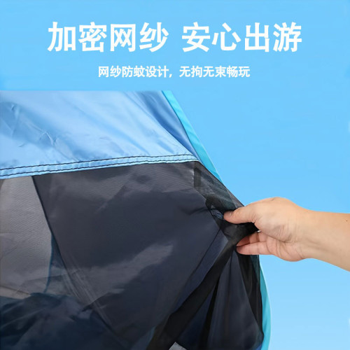 跨境全自動速開沙灘遮陽折曡野營帳篷戶外沙灘帳篷便攜式防曬