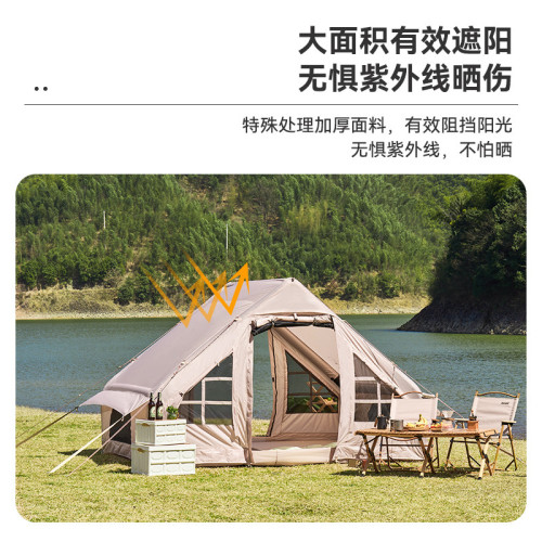 帳篷戶外全自動充氣野營多人加厚防雨帳篷攜式全自動免搭建帳篷