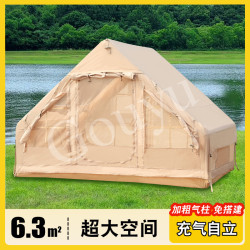充氣帳篷戶外露營屋房式防雨保暖加厚秋冬季野營過夜全套裝備