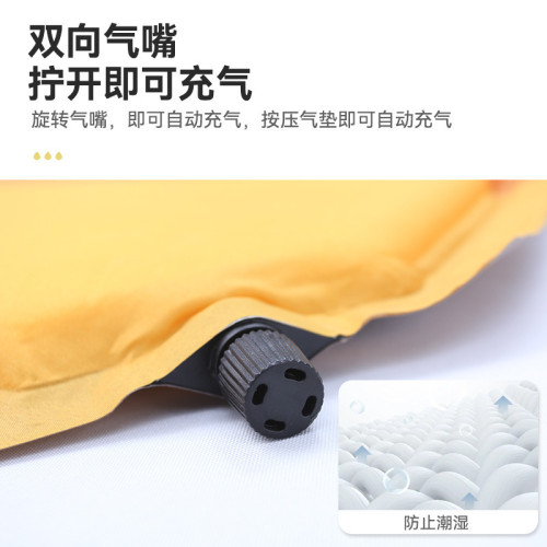 跨境戶外自動充氣墊 加寬隔髒防潮雙人充氣墊自動充氣墊
