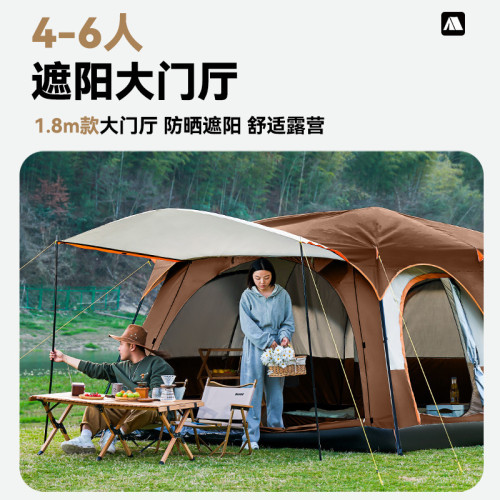 北極狼帳篷戶外可攜式二室一廳野營戶外用品防曬防雨戶外露營帳篷