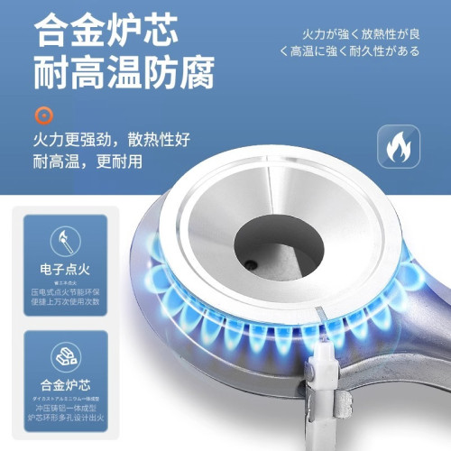 正品燃派戶外卡式爐便攜野炊露營防風卡磁爐商用火鍋瓦斯罐燃氣灶