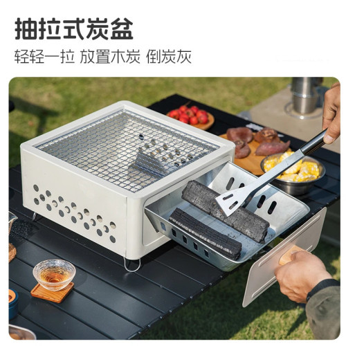 北極狼燒烤爐家用戶外燒烤架圍爐煮茶烤火爐套裝烤肉爐便攜碳烤爐