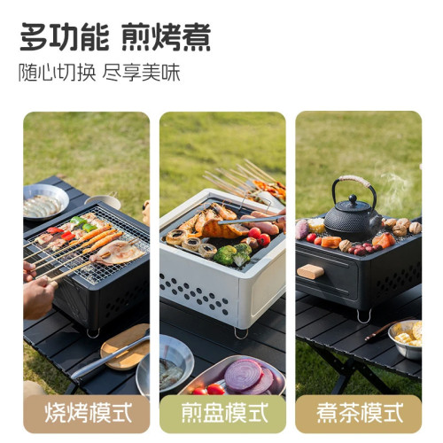 北極狼燒烤爐家用戶外燒烤架圍爐煮茶烤火爐套裝烤肉爐便攜碳烤爐