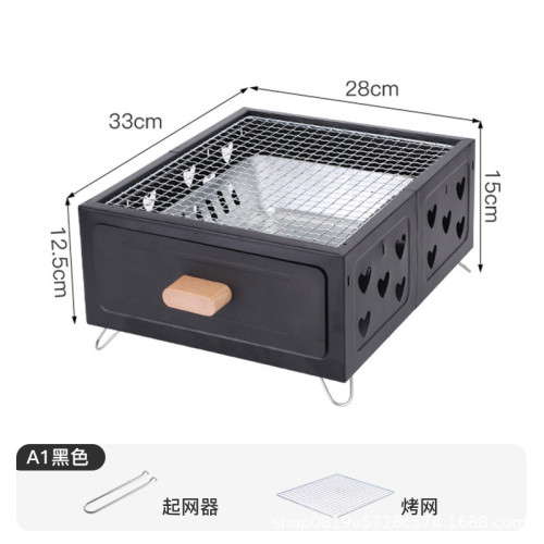 北極狼燒烤爐家用戶外燒烤架圍爐煮茶烤火爐套裝烤肉爐便攜碳烤爐