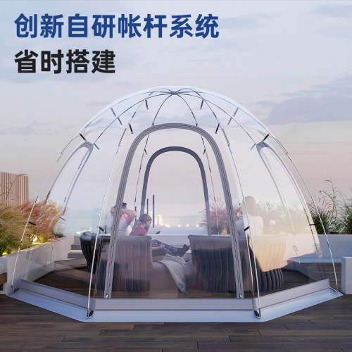 雙層透明星空帳篷戶外野營冬季庭院陽光房網紅泡泡屋辳家樂餐飲