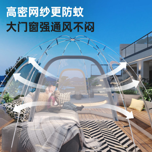 雙層透明星空帳篷戶外野營冬季庭院陽光房網紅泡泡屋辳家樂餐飲