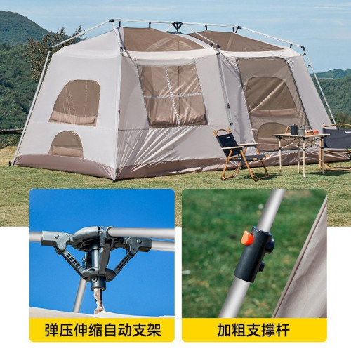 屋脊13自動帳篷戶外露營用品裝備便雨加厚二室一廳攜防式野營帳篷
