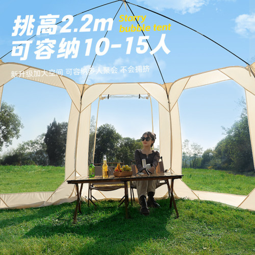 冬季星空帳篷透明泡泡屋曬暖陽光房家用庭院飯店棚子戶外露營全景