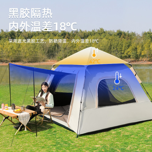 黑膠帳篷防曬速開全PU壓膠防雨全自動便攜式戶外露營帳
