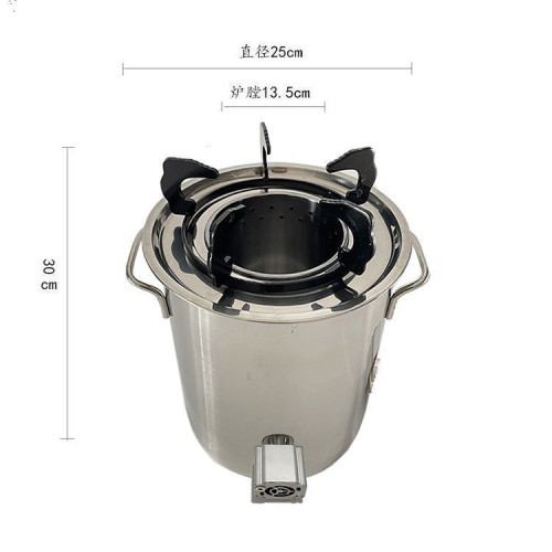 木柴氣化爐辳村柴火灶家用燒木柴無菸火爐戶外柴火爐野外爐