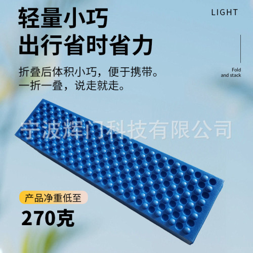 鋁膜嚴選蛋槽墊戶外時光休閒墊