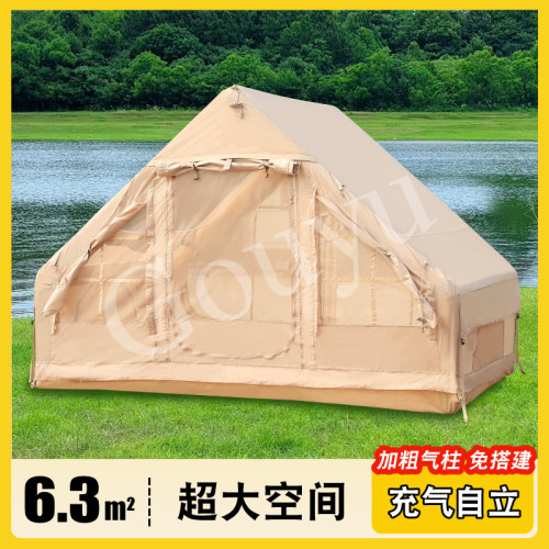 充氣帳篷戶外折曡自動可攜式露營防曬防雨野餐露營裝備用品