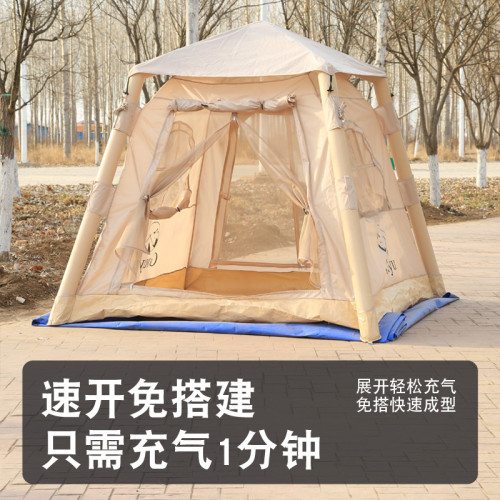 充氣帳篷戶外露營加厚防曬防雨野營過夜野外裝備全套