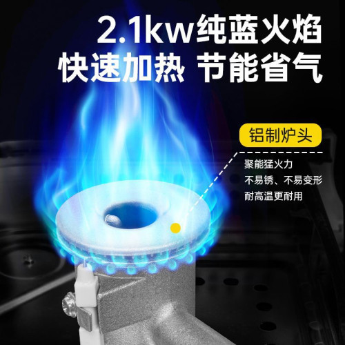 迷你卡式爐家用小型便攜式火鍋戶外煤氣燃氣灶瓦斯爐具卡磁卡斯爐