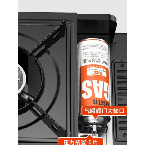 便攜式卡式爐瓦斯小燃氣灶野外小卡式爐燒烤爐煤氣爐煮茶迷你爐子