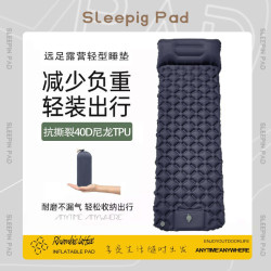 新款加長195cm充氣墊腳踩新款單人菱形TPU充氣墊 戶外帳篷睡墊超