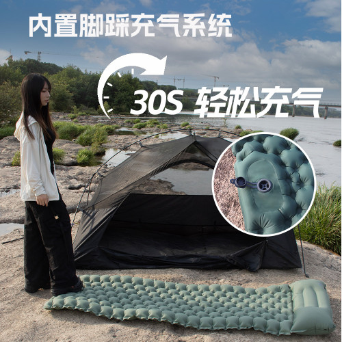 充氣墊戶外超輕便攜露營睡墊防潮墊腳踩按壓氣墊跨境亞馬遜速充氣