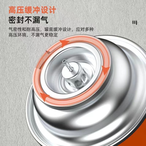 迷你卡式爐氣罐便攜式通用防爆卡式氣罐戶外丁烷液化氣瓶瓦斯氣體