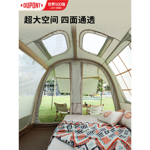 杜邦充氣車尾帳篷特斯拉modely汽車秋冬戶外露營可攜式折曡野營過夜