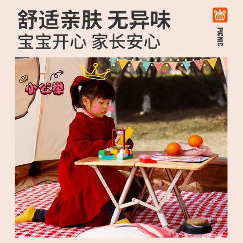 喜馬拉雅春亞紡野餐墊防潮墊加厚戶外可攜式春遊墊子草坪墊地墊露營
