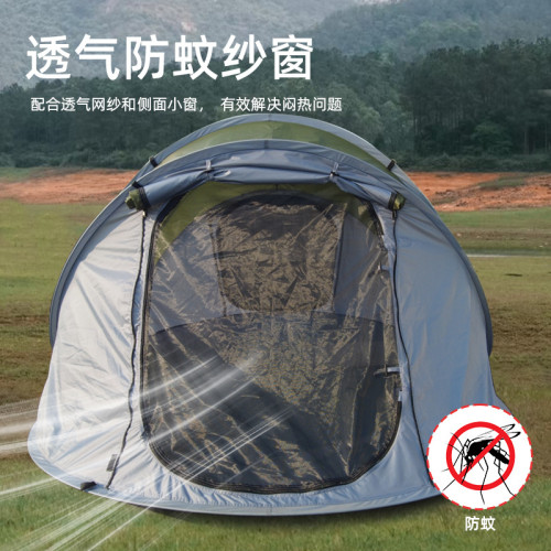 戶外露營全自動船型帳篷隧道野營速開多人帳篷防雨