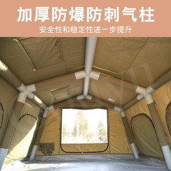 Gouyu充氣帳篷戶外露營屋房防雨保暖加厚野營過夜全套裝備用品
