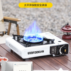 卡式爐野外燃氣爐具炊具瓦斯爐卡斯爐便攜式卡磁爐露營火鍋燃氣灶