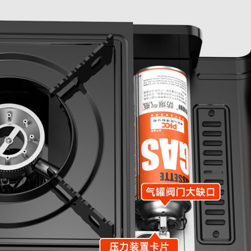 卡式爐野外燃氣爐具炊具瓦斯爐卡斯爐便攜式卡磁爐露營火鍋燃氣灶