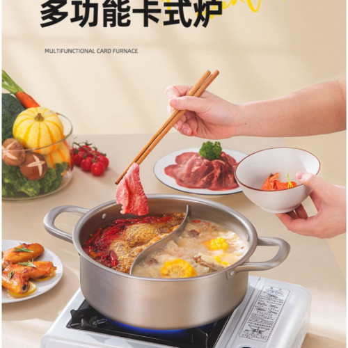 便攜式卡式爐瓦斯小燃氣灶野外小卡式爐燒烤爐煤氣爐煮茶迷你爐子