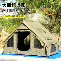 6+6㎡充氣帳篷帶拓展天幕露營地棉布戶外野外過夜秋冬保暖充氣