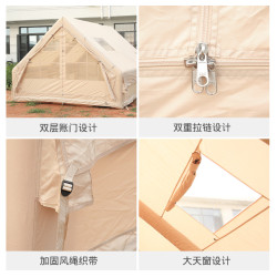 充氣帳篷戶外野營過夜野外露營全套裝備一室一廳小屋房式帳