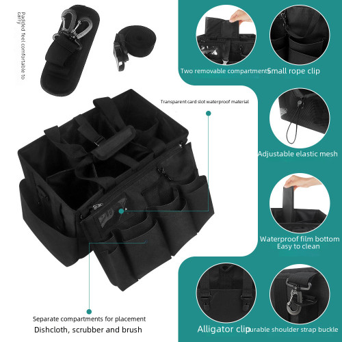 大空間清潔用品袋和可拆卸圍裙Cleaning Caddy Organizer