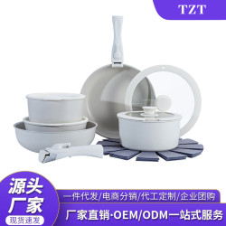 可拆卸不沾鍋套裝家用麥飯石煎炒湯鍋pots鍋具套裝