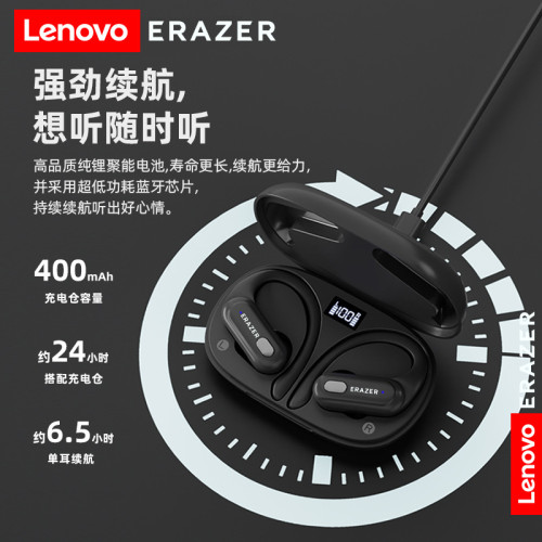 異能者XT60Pro耳掛式藍牙耳機適用運動騎行數字電量顯示