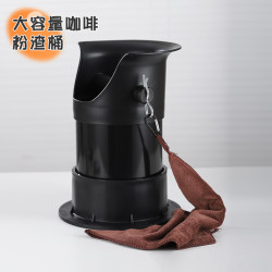 大容量咖啡粉渣桶商用意式濃縮半自動咖啡機手柄廢渣盒敲渣槽立式