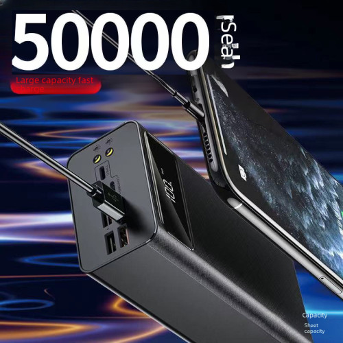大容量行動電源50000安培戶外可攜式30000mAh手機充電寶40000安培
