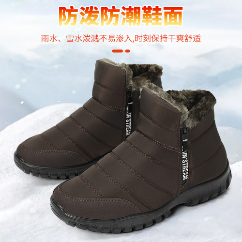 男鞋冬季PU大底加絨加厚保暖中老年棉鞋雙拉鍊高幫雪地靴
